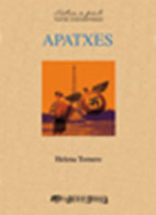 978-84-92839-20-9: Apatxes