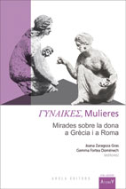 978-84-94063-74-9: Γυναίκες, Mulieres