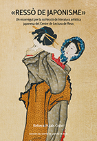 978-84-94685-45-3: «Ressò de japonisme»